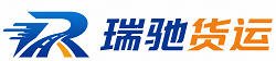 岳塘区附近回程货车调度｜工程机械爬梯车大件运输车调度